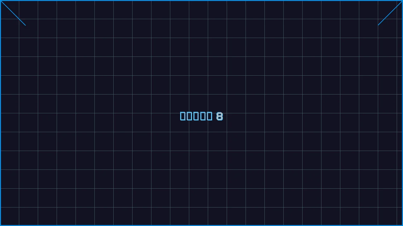 真人百家乐全息视讯游戏界面截图8 - 棋牌游戏