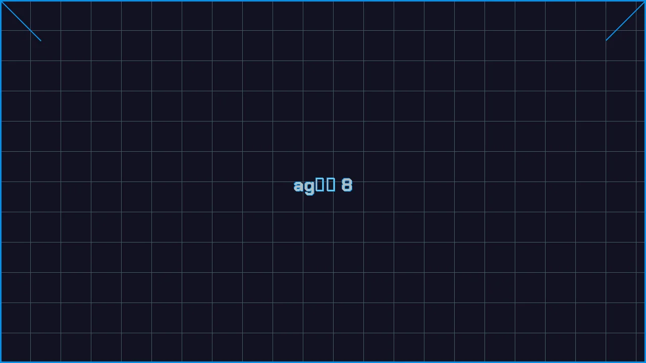 ag真人赛博专区游戏界面截图8 - 棋牌游戏