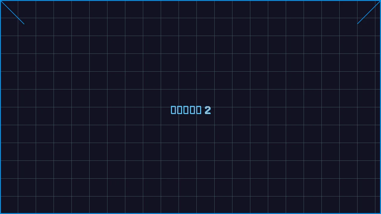 水果老虎机深海激光游戏界面截图2 - 棋牌游戏