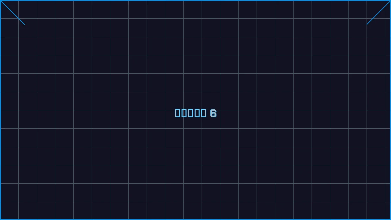 水果老虎机深海激光游戏界面截图6 - 棋牌游戏