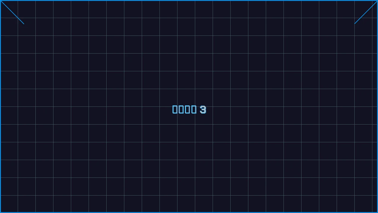 棋牌导航赛博索引游戏界面截图3 - 棋牌游戏