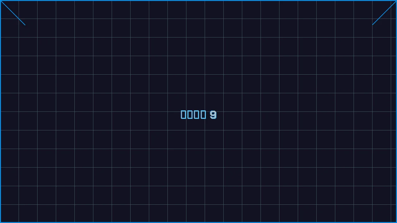 棋牌导航赛博索引游戏界面截图9 - 棋牌游戏