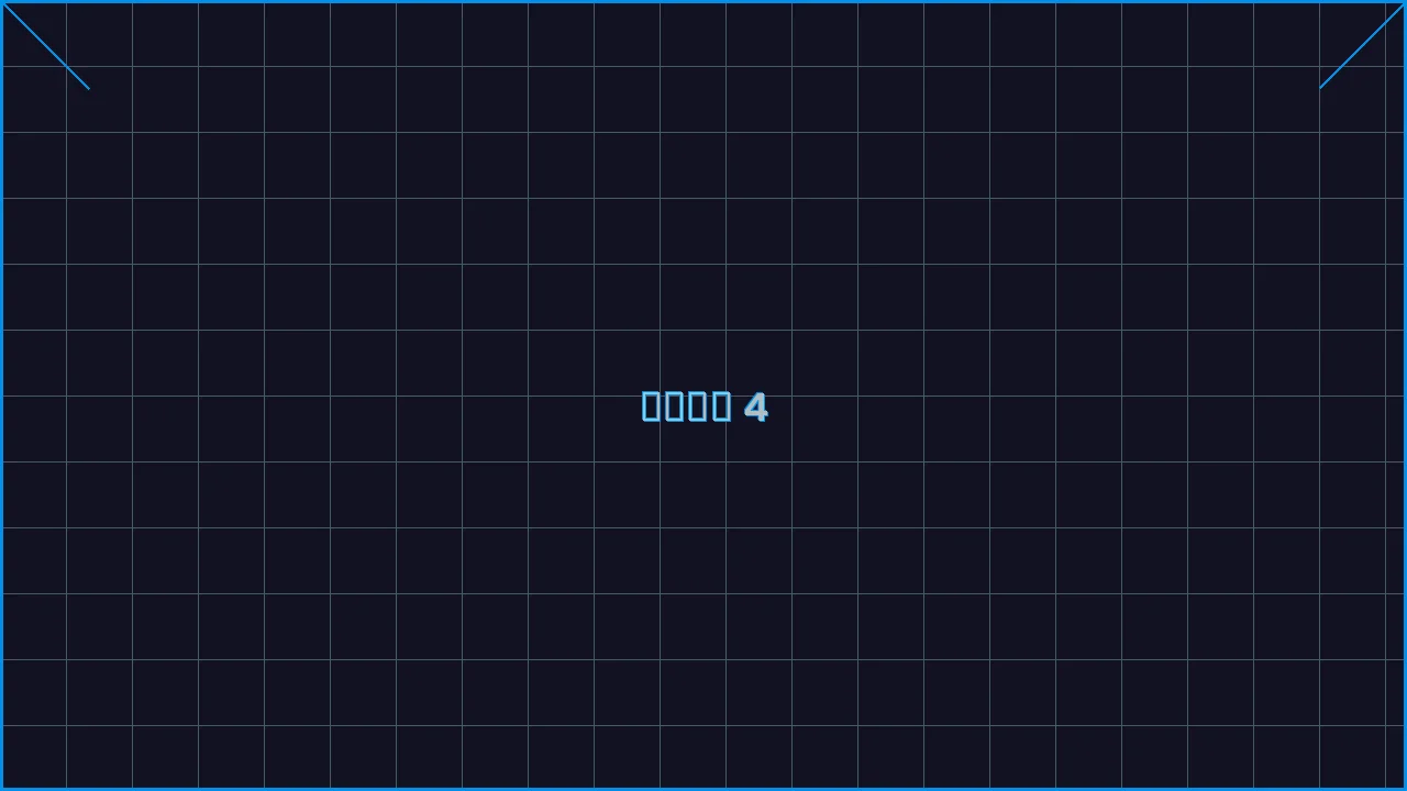 大发棋牌钢铁娱乐城游戏界面截图4 - 棋牌游戏